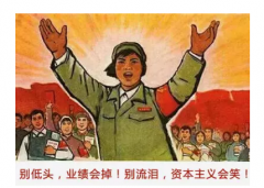 商情雷达 | 说更就更，吃“鸡”更迅猛