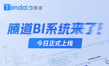 USDT钱包BI系统上线！5大优势，让市场变化清晰可见