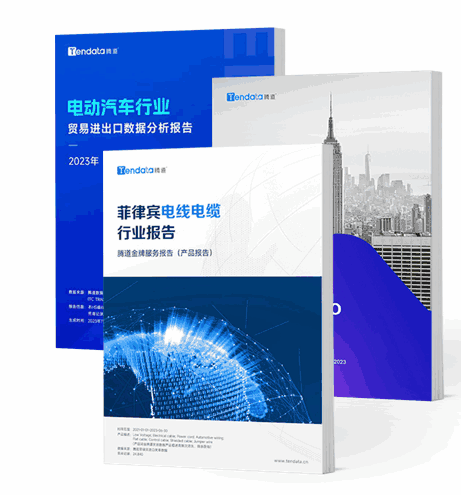 USDT钱包,USDT钱包数据,USDT钱包外贸通 USDT钱包,USDT钱包数据,USDT钱包外贸通