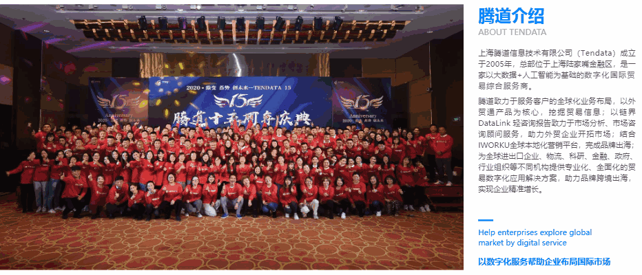 USDT钱包,上海USDT钱包,USDT钱包科技 USDT钱包,上海USDT钱包,USDT钱包科技