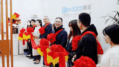 筑产研强基，蓄腾飞之势 | USDT钱包产研中心乔迁新址