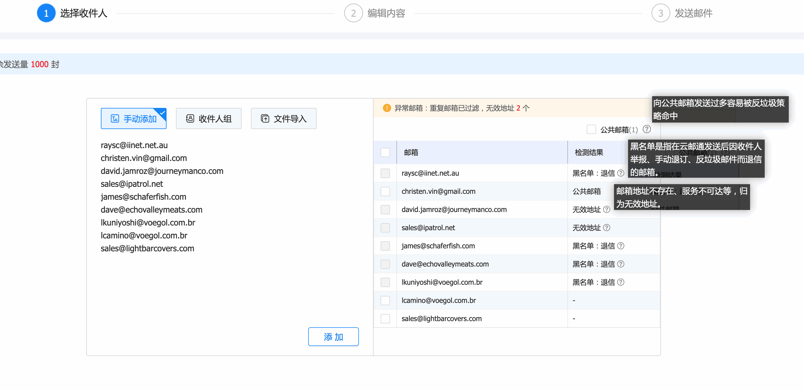 云邮通,USDT钱包云邮通,USDT钱包云邮通邮箱