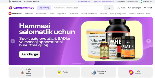 Uzum Market Uzum Market