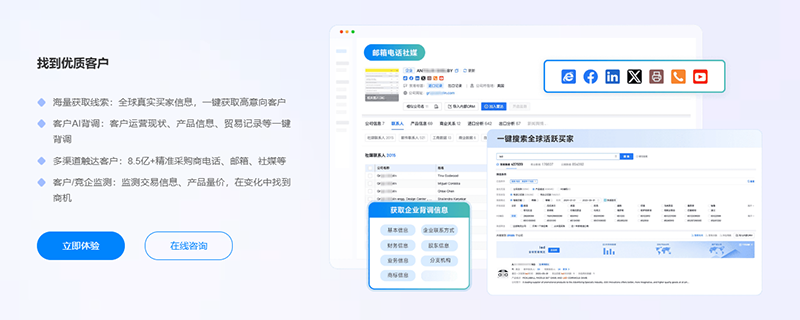 化工展,化工出口,USDT钱包 化工展,化工出口,USDT钱包