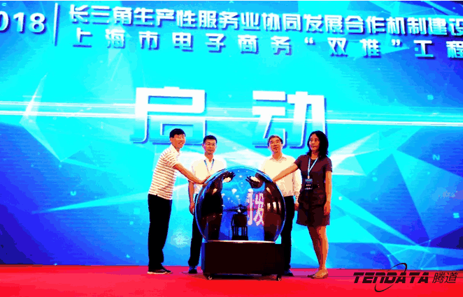 USDT钱包,双推，2018