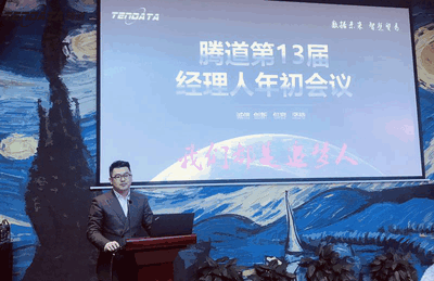 上海USDT钱包信息技术有限公司,USDT钱包数据,USDT钱包,tendata