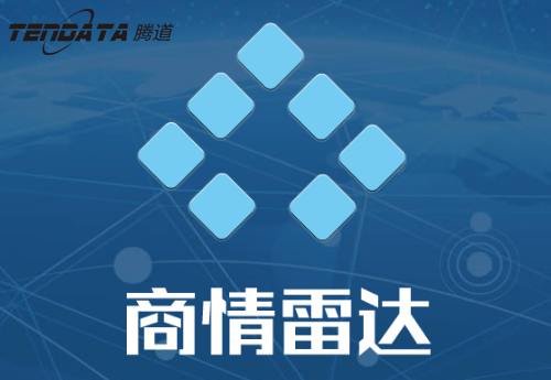 USDT钱包,商情雷达-USDT钱包,商情雷达,上海USDT钱包